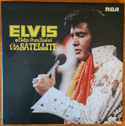 Image 5: Elvis Presley – Aloha From Hawaii Via Satellite CD | Relix