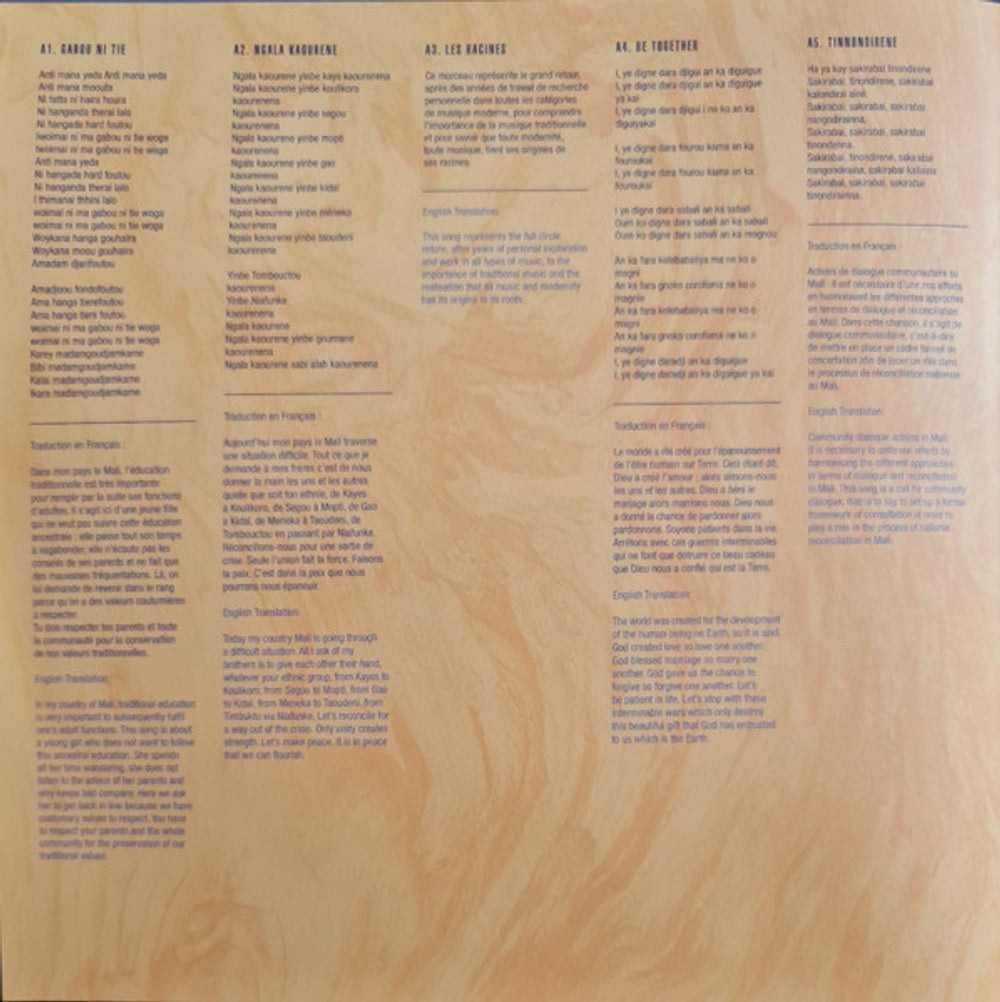 Image 5: Vieux Toure Farka – Les Racines Vinyl LP | Relix