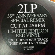 Image 5: Whitesnake – Slide It In (35th Anniversary Remix LP Vinyl) Vinyl LP | Relix