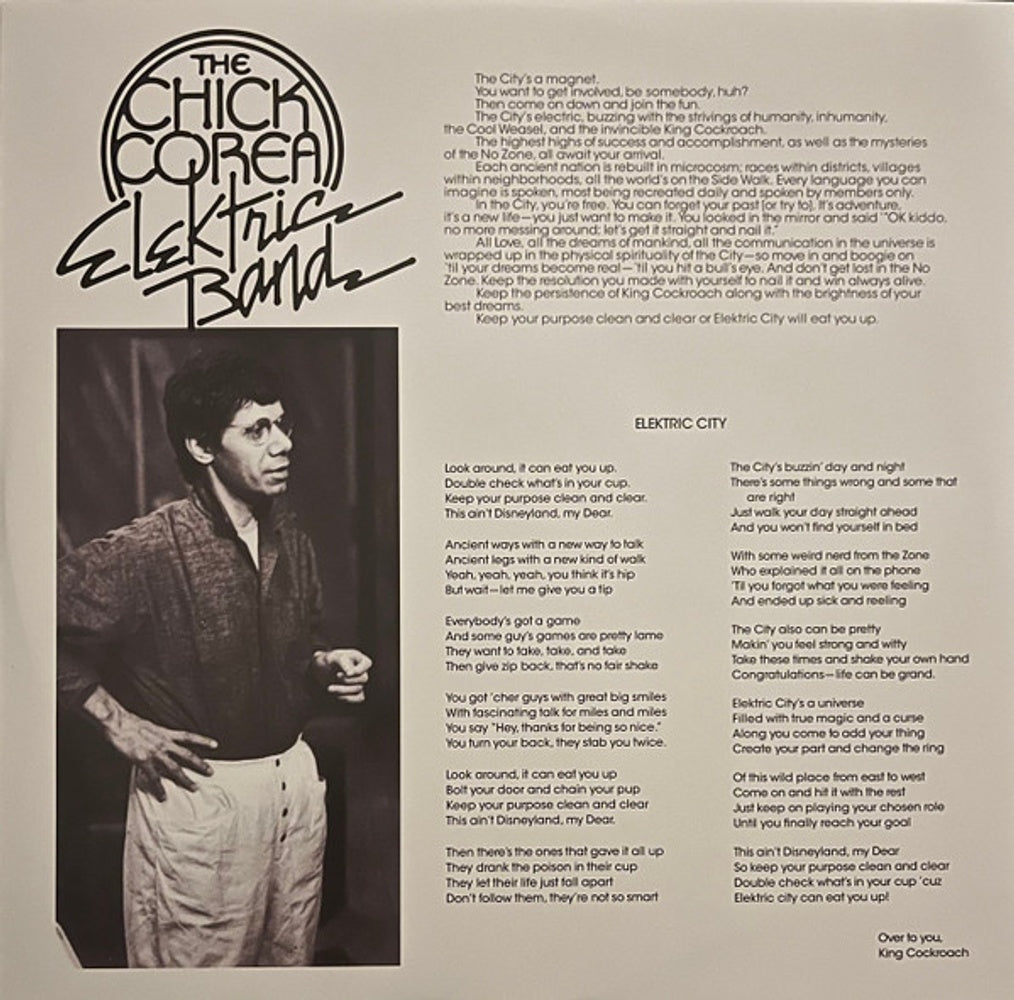Image 6: Chick Corea – Chick Corea Elektric Band (Gate LP Vinyl) Vinyl LP | Relix