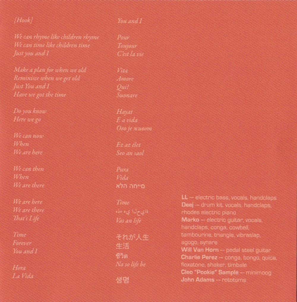 Image 6: Khruangbin – Mordechai CD | Relix