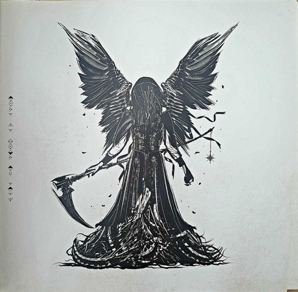 Image 6: Sleep Token – Take Me Back To Eden (LP Vinyl) Vinyl LP | Relix
