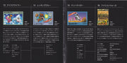 Image 8: Nintendo Famicom Music O.s.t. – Nintendo Famicom Music O.s.t. CD | Relix