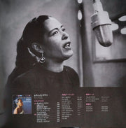 Image: Billie Holiday – Lady In Satin Vinyl LP | Relix