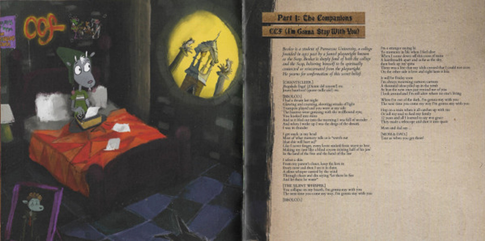 Image: Car Seat Headrest – Scholars CD | Relix