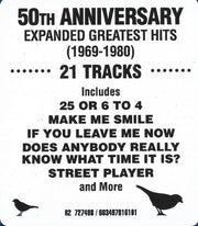 Image: Chicago – Chicago IX: Greatest Hits Expanded CD | Relix