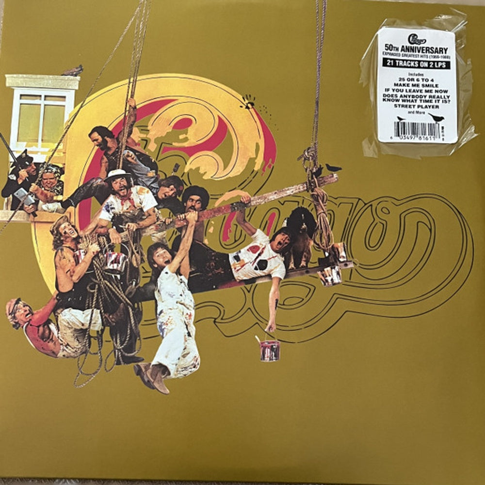 Image: Chicago – Chicago Ix: Greatest Hits (Expanded Edition LP Vinyl) Vinyl LP | Relix