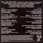 Image: Eagles – One Of These Nights Vinyl LP | Relix