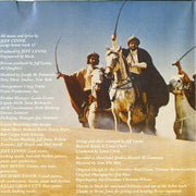 Image: Electric Light Orchestra – Discovery Vinyl LP | Relix