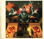 Image: Gorillaz – The Mountain (Deluxe Edition CD) CD | Relix