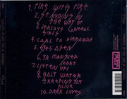 Image: Gossip – Standing in the Way of Control CD | Relix