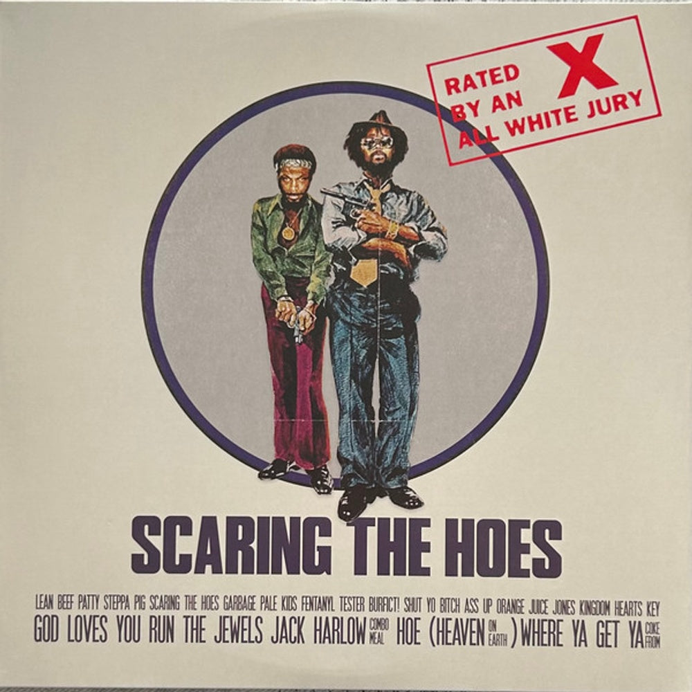 Image: Jpegmafia / Danny Brown – Scaring The Hoes - White (Colored, Wht LP Vinyl) Vinyl LP | Relix