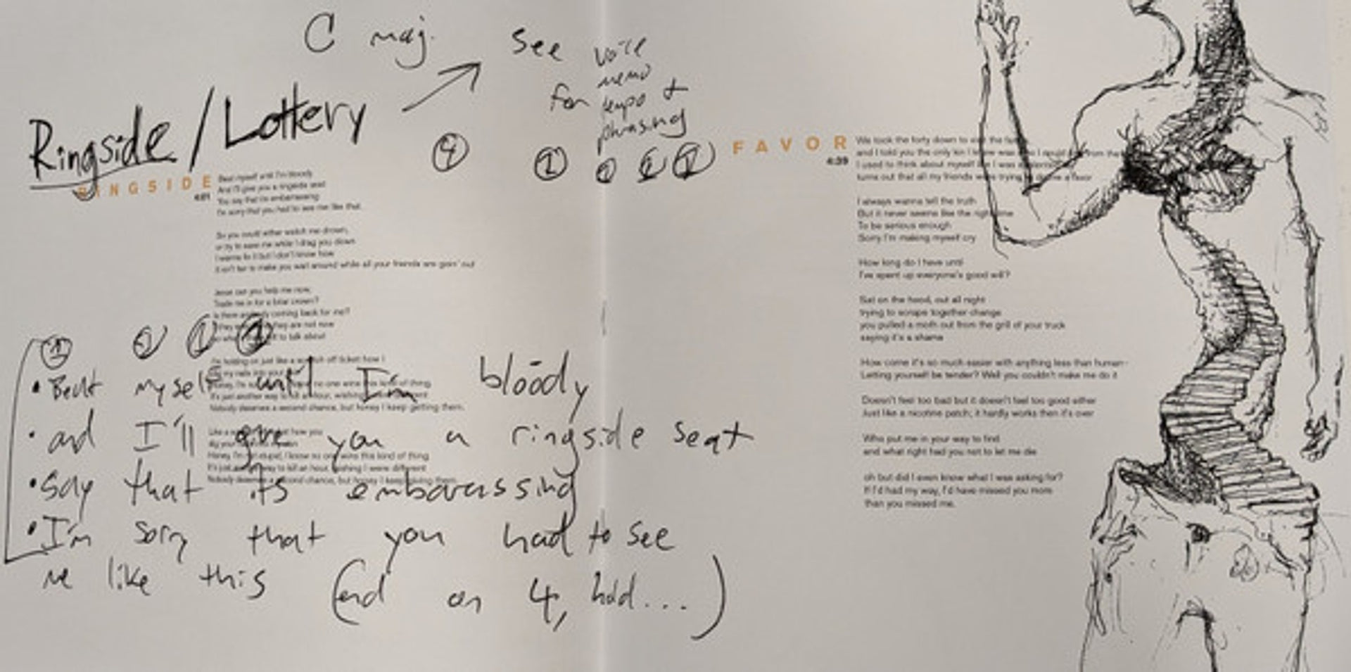 Image: Julien Baker – Little Oblivions Vinyl LP | Relix