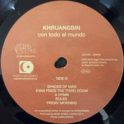 Image: Khruangbin – Con Todo El Mundo Vinyl LP | Relix