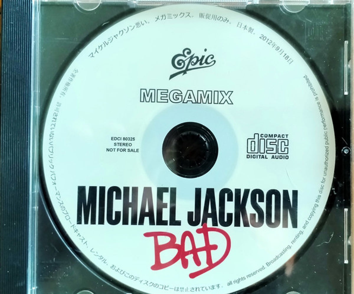 Image: Michael Jackson – Bad (CD) CD | Relix