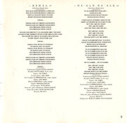 Image: Ofra Haza – Shaday CD | Relix