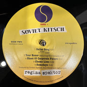 Image: Regina Spektor – Soviet Kitsch Vinyl LP | Relix