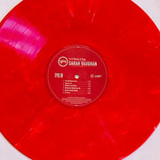 Image: Sarah Vaughan – Great Women Of Song: Sarah Vaughan Vinyl LP | Relix