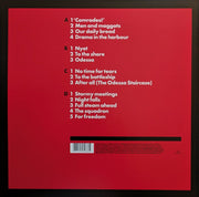 Image: Tennant / Lowe – Battleship Potemkin (Remastered LP Vinyl) Vinyl LP | Relix