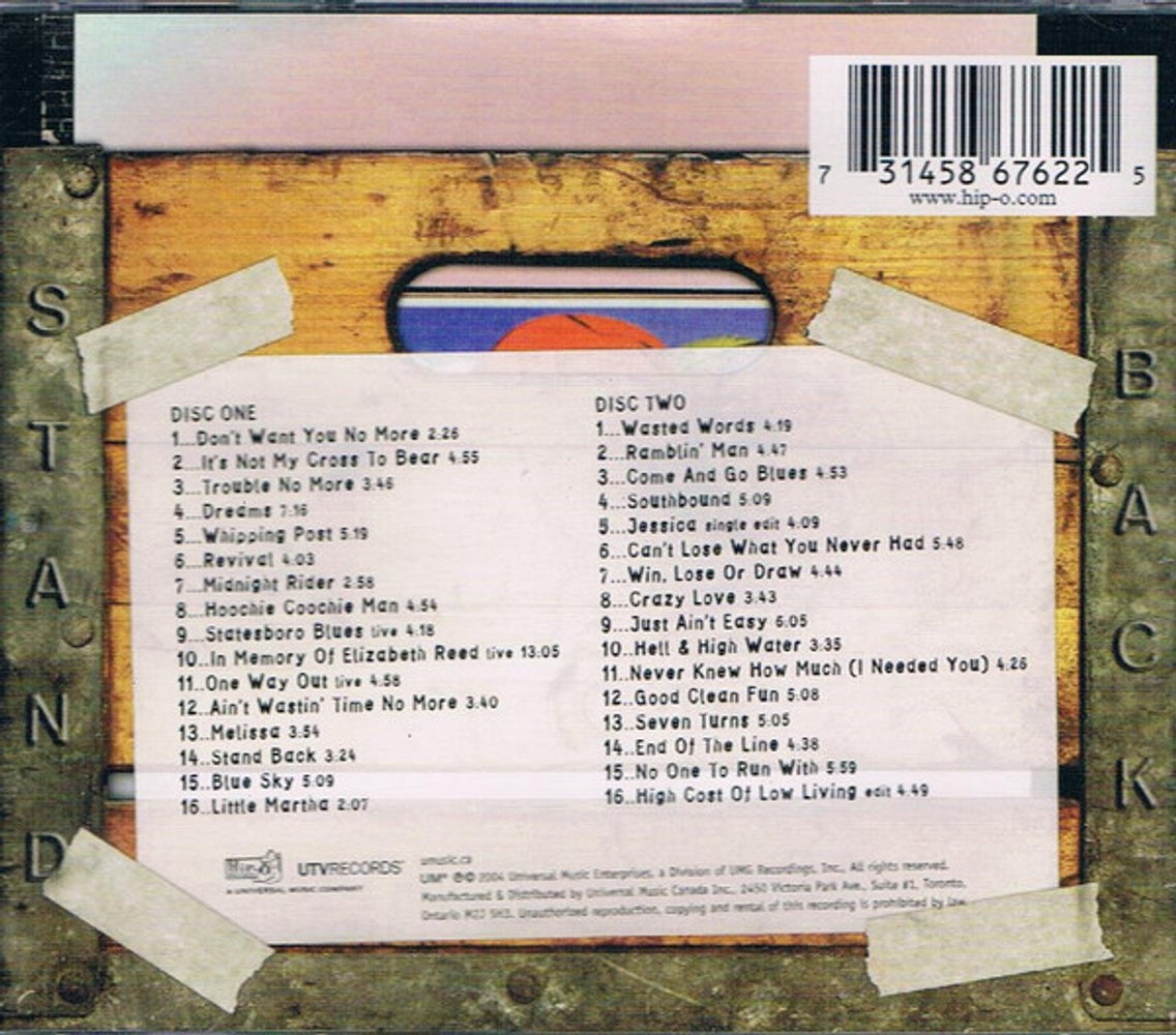 Image: The Allman Brothers Band – Stand Back: Anthology (2-CD) CD | Relix