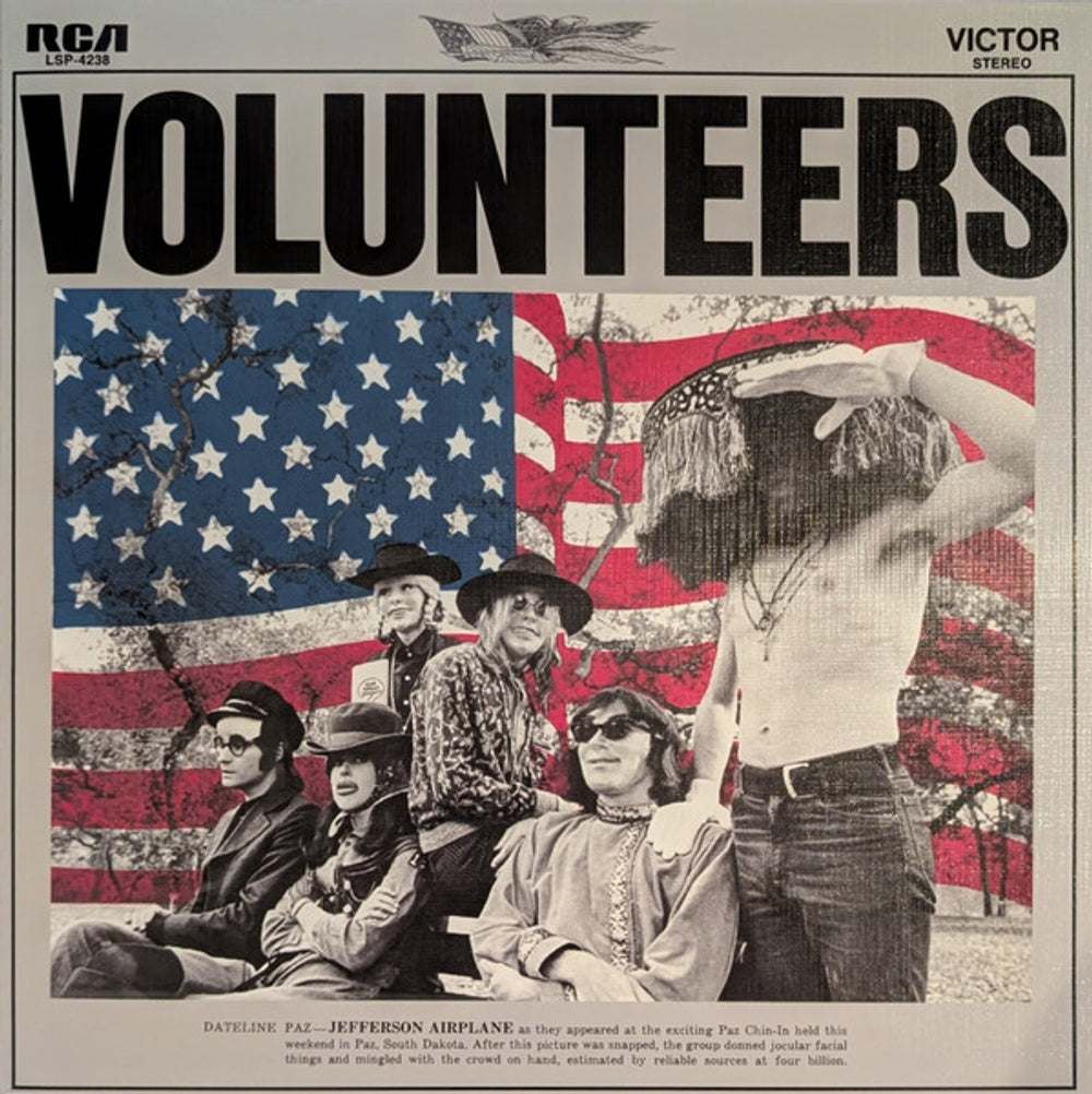 Jefferson Airplane – Volunteers (180 Gram Blue LP Vinyl) - Back