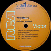 Jefferson Airplane – Volunteers (LP Vinyl) - Alternate View