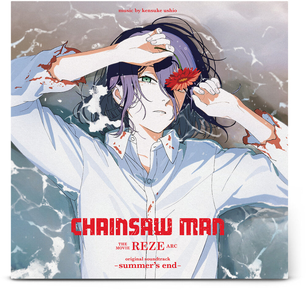 kensuke ushio – Chainsaw Man The Movie: Reze Arc (Original Soundtrack LP Vinyl)