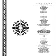 Label Disc 2: Ofra Haza – Shaday CD | Relix