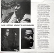 Label Disc: Alice Coltrane – Journey In Satchidananda (Verve Acoustic Sounds LP Vinyl) Vinyl LP | Relix
