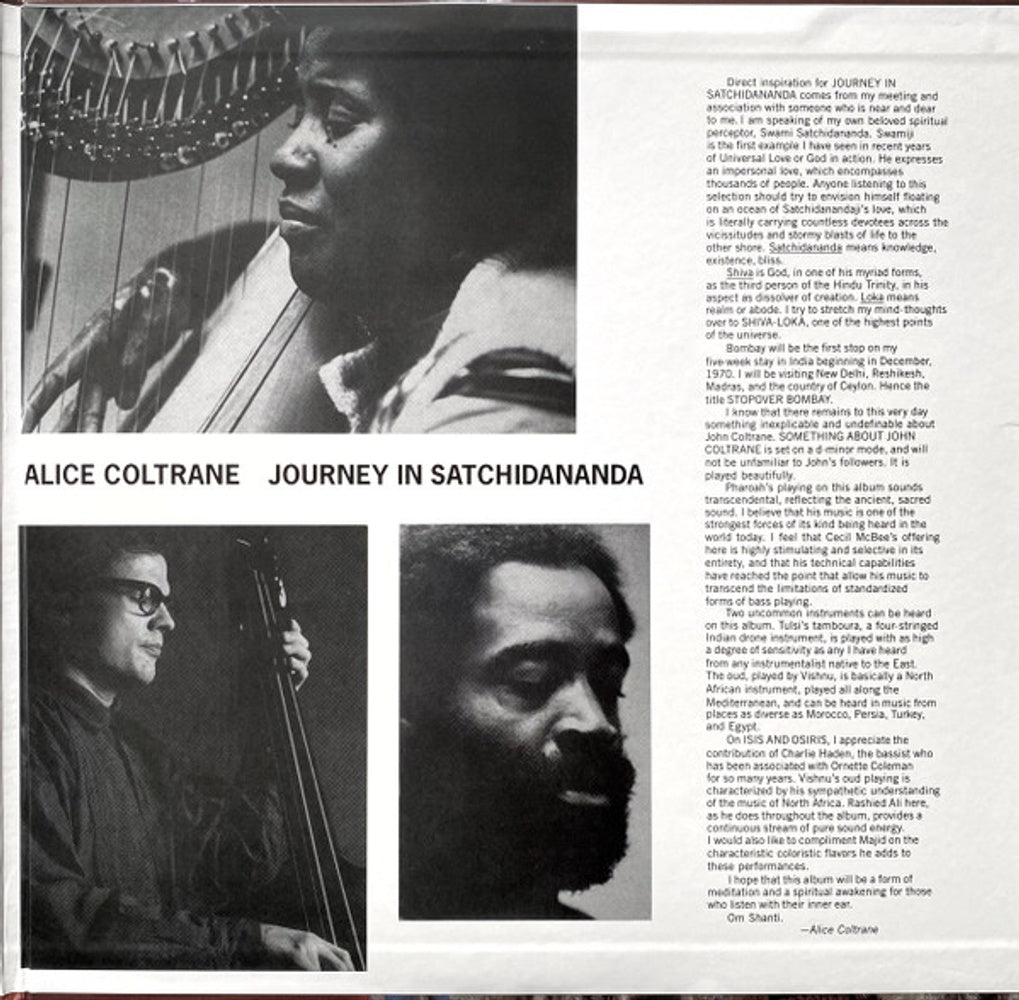 Label Disc: Alice Coltrane – Journey In Satchidananda (Verve Acoustic Sounds LP Vinyl) Vinyl LP | Relix