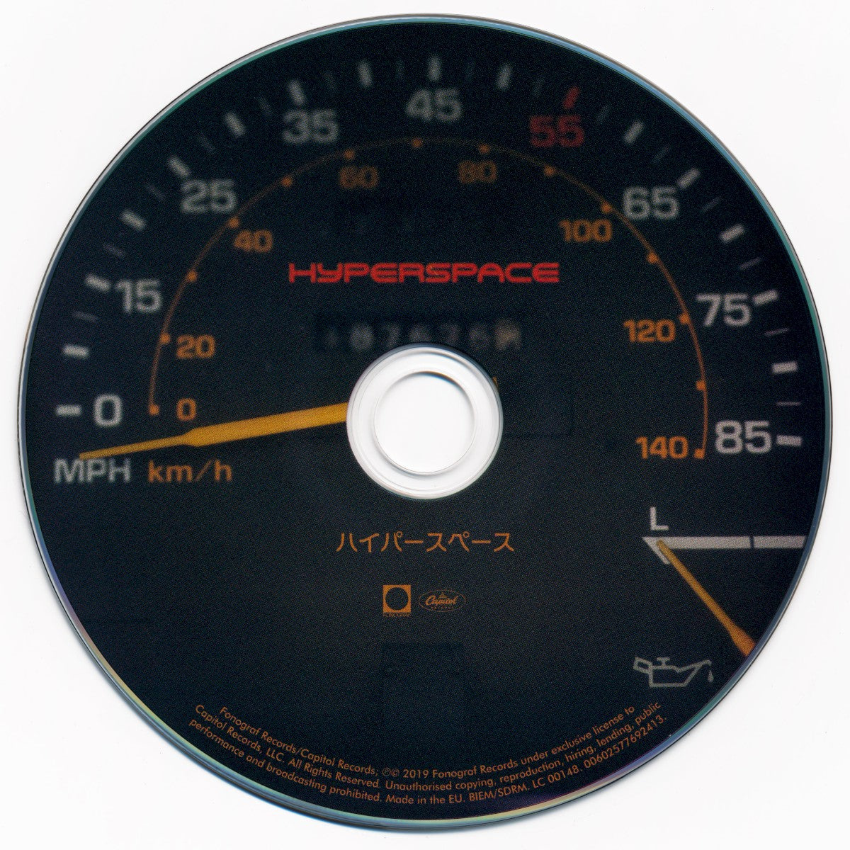 Label Disc: Beck – Hyperspace CD | Relix