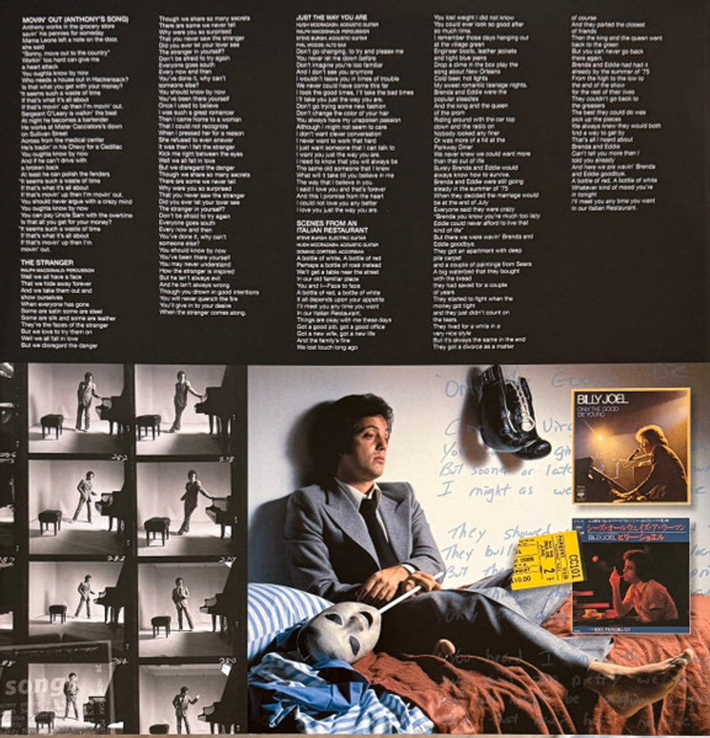 Label Disc: Billy Joel – Stranger - (180 Gram LP Vinyl) Vinyl LP | Relix