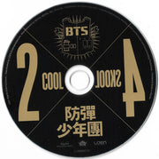 Label Disc: BTS – 2 COOL 4 SKOOL (CD) CD | Relix