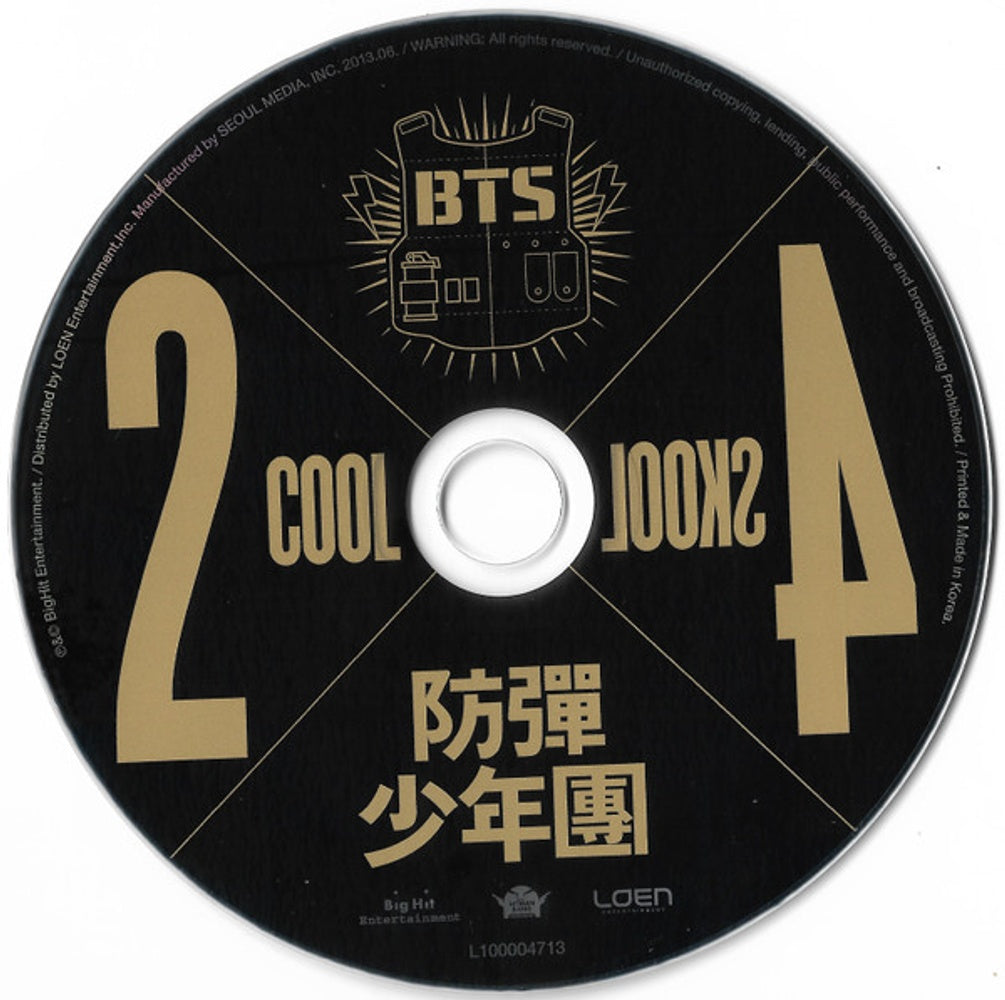 Label Disc: BTS – 2 COOL 4 SKOOL (CD) CD | Relix