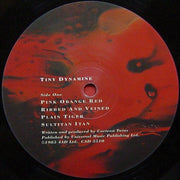 Label Disc: Cocteau Twins – Tiny Dynamine / Echoes In A Shallow Bay (2-LP Vinyl) Vinyl LP | Relix