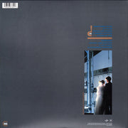Label Disc: Depeche Mode – Some Great Reward Vinyl LP | Relix