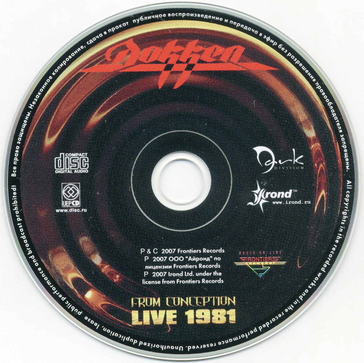 Label Disc: Dokken – From Conception: Live 1981 CD | Relix
