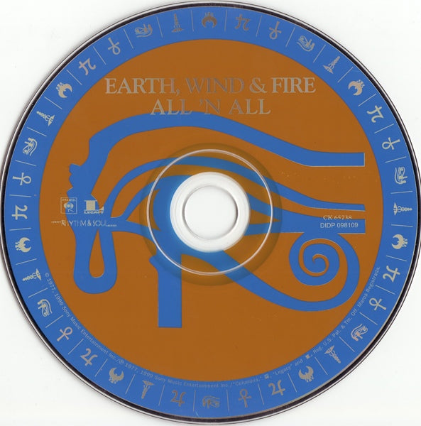 Label Disc: Earth, Wind & Fire – All N All CD | Relix