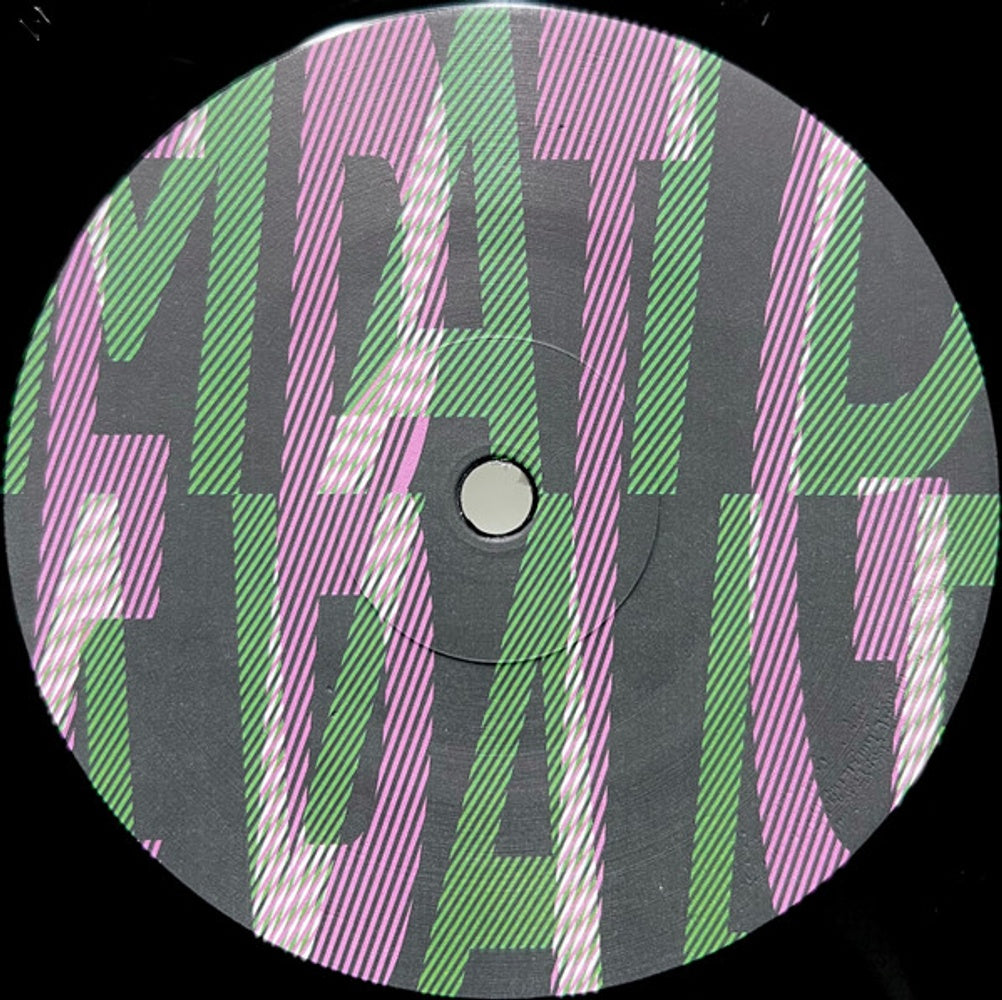 Label Disc: Everything But The Girl – At Maida Vale (EP) [Record Store Day] Vinyl LP | Relix