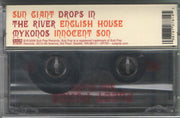 Label Disc: Fleet Foxes – Sun Giant Cassette | Relix