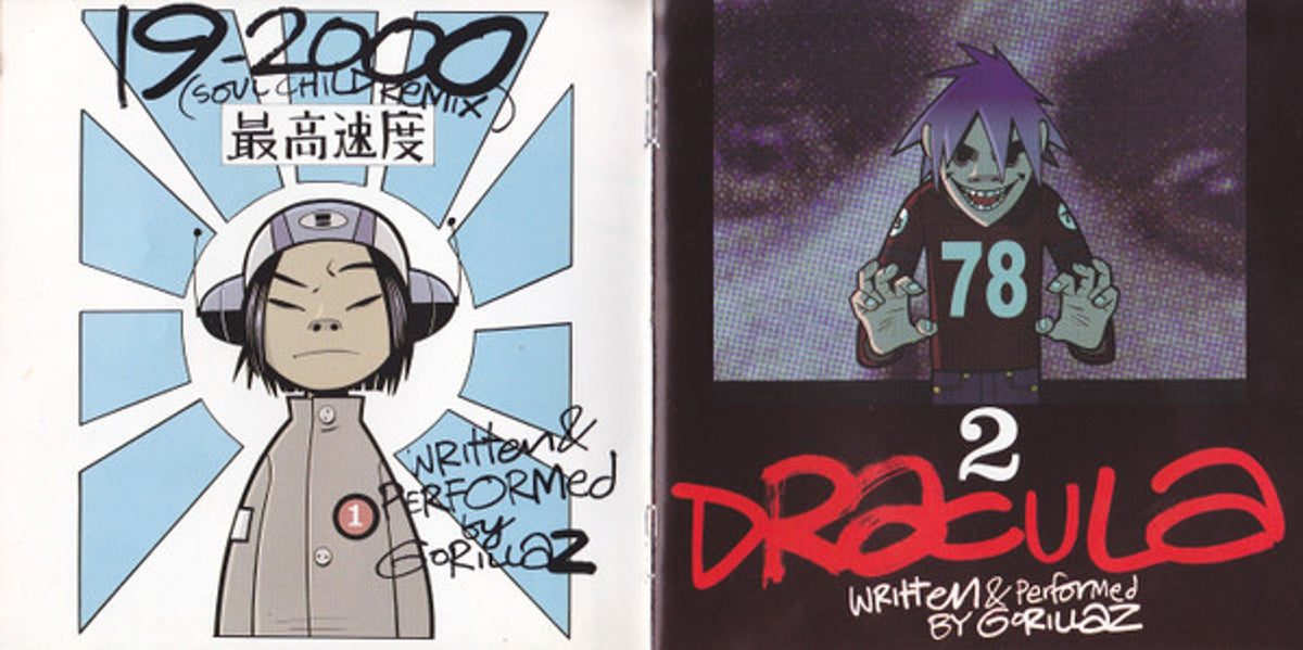 Label Disc: Gorillaz – G Sides (Import CD) CD | Relix