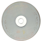 Label Disc: Grandaddy – Sophtware Slump CD | Relix
