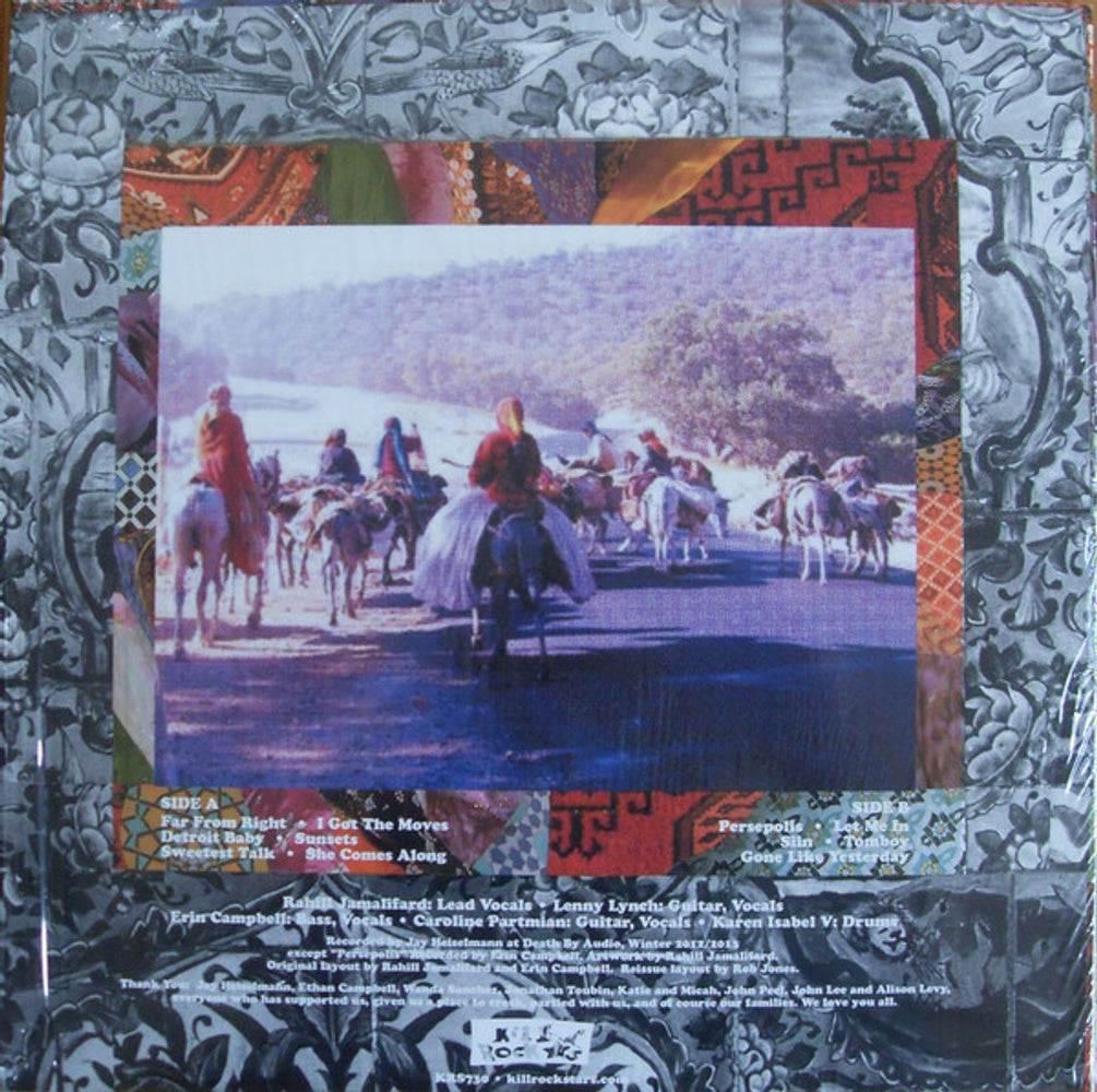 Label Disc: Habibi – Habibi (Deluxe Red LP + 7in Single) Vinyl LP | Relix