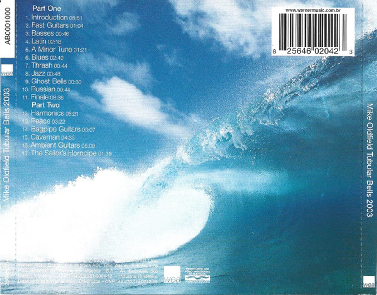 Label Disc: Mike Oldfield – Tubular Bells 2003 CD | Relix