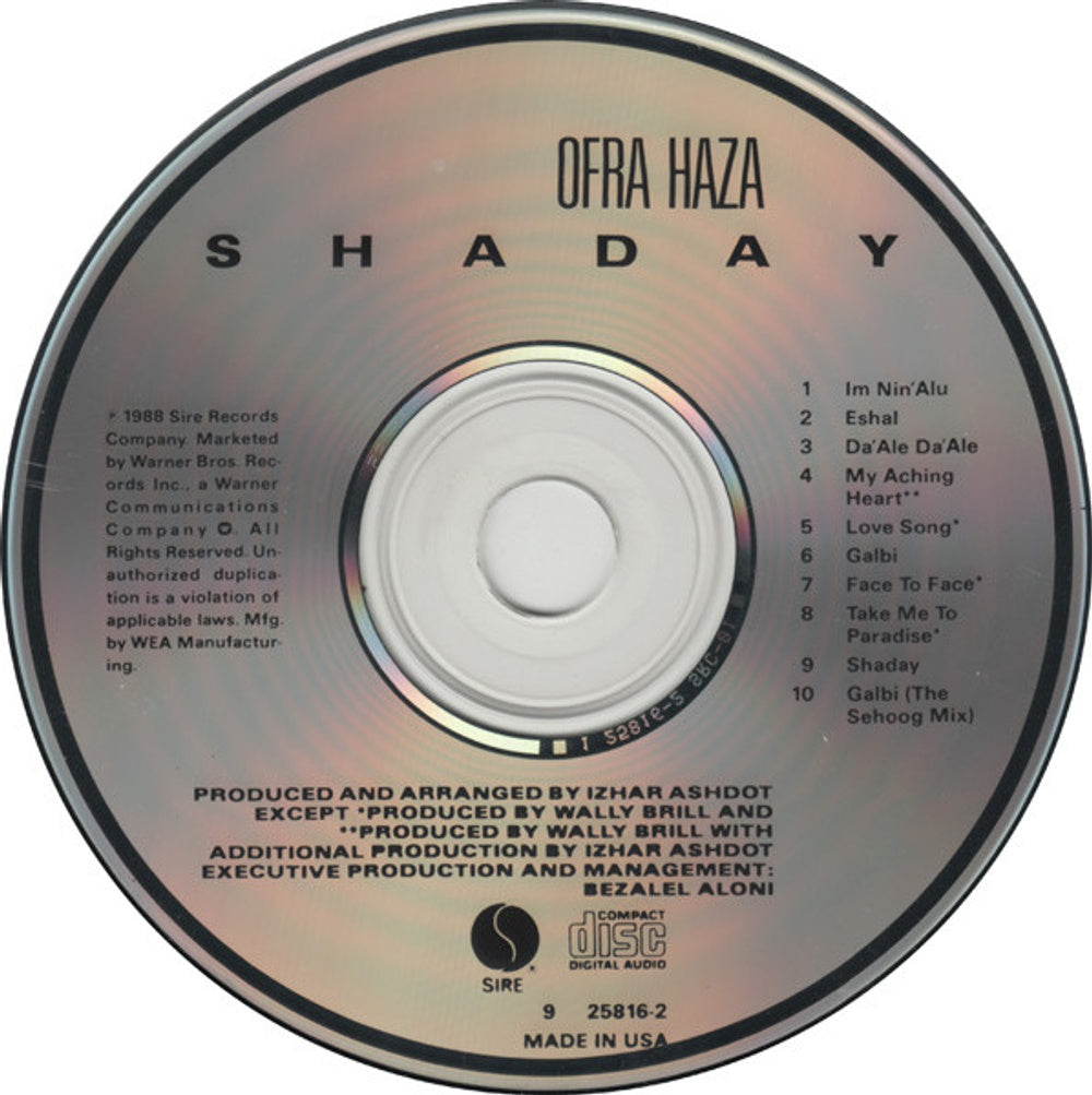 Label Disc: Ofra Haza – Shaday CD | Relix