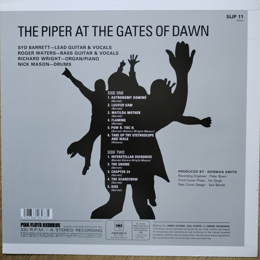 Label Disc: Pink Floyd – The Piper at the Gates of Dawn Vinyl LP | Relix