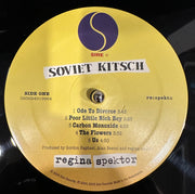 Label Disc: Regina Spektor – Soviet Kitsch Vinyl LP | Relix
