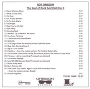 Label Disc: Roy Orbison – The Soul Of Rock and Roll CD | Relix