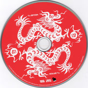 Label Disc: The Bronx – The Bronx IV CD | Relix