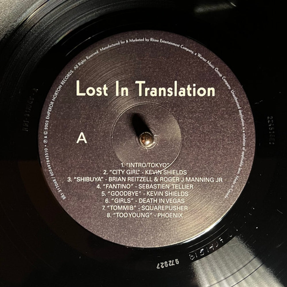 Label Disc: Various Artists – Lost In Translation (SYEOR 2022 Limited Edition LP Vinyl) Vinyl LP | Relix
